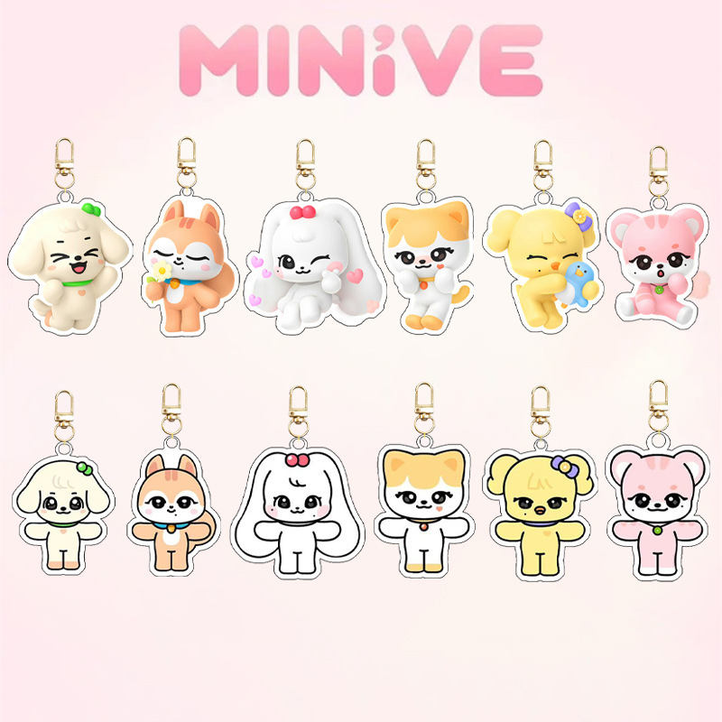 Jewelry Making Resin - Portachiavi in acrilico Ive Minivek Kpop