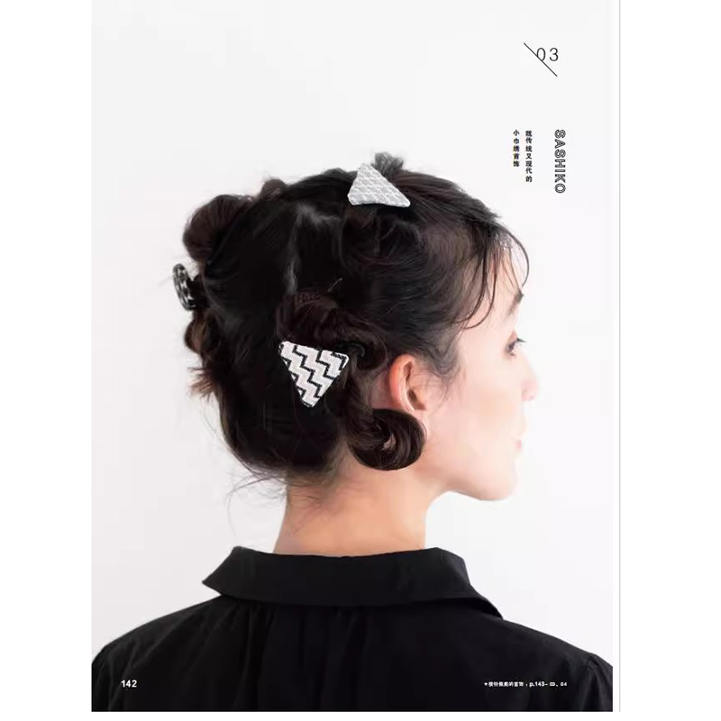 150 Libro di idee per il desig - Jewelry Making Guide Book recensione e prezzo