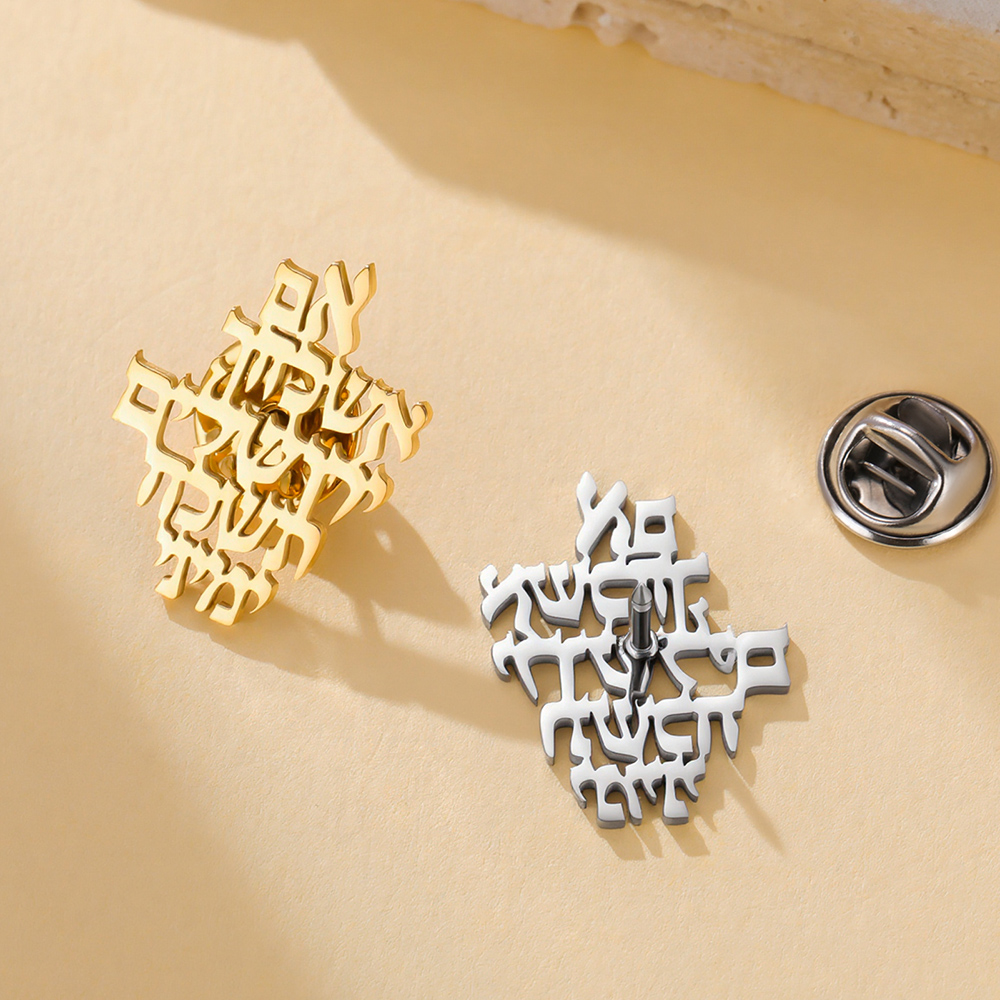 Spilla Dawapara 'Ricorda Gerus - Jewelry Making Jewelry recensione e prezzo