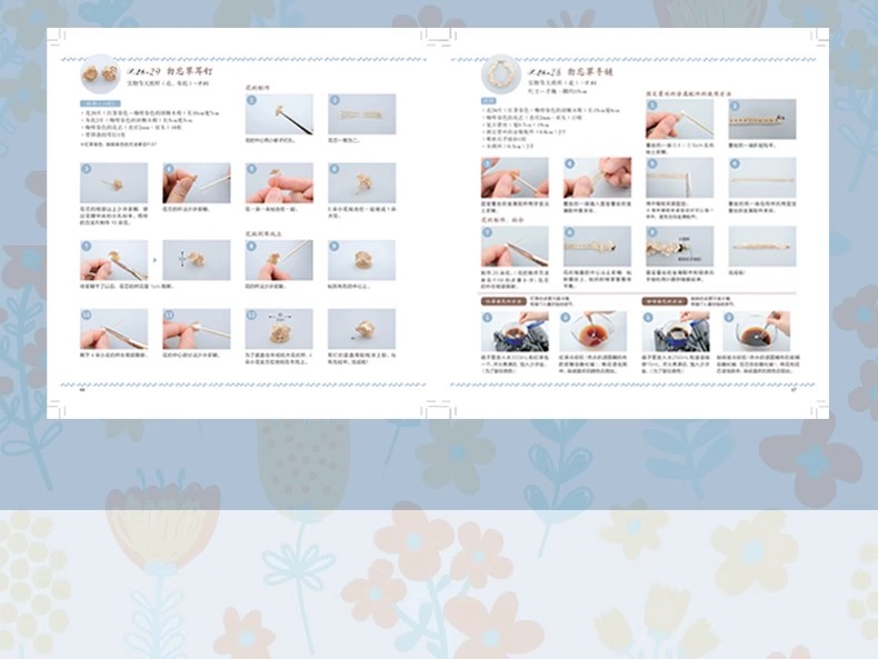 Tessitura fatta a mano di gioi - Jewelry Making For Teens recensione e prezzo